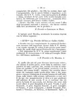 giornale/SBL0749087/1888-1889/unico/00000020