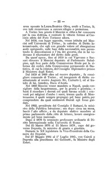 L'Ateneo giornale dell'Istituto Galileo Galilei