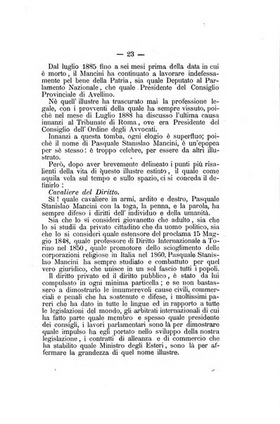 L'Ateneo giornale dell'Istituto Galileo Galilei