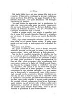 giornale/SBL0749087/1888-1889/unico/00000027