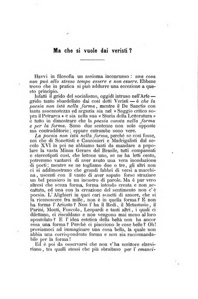 L'Ateneo giornale dell'Istituto Galileo Galilei