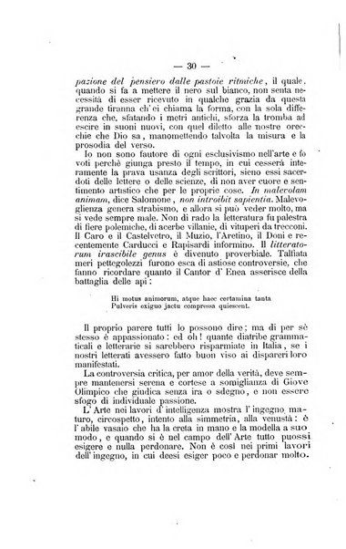 L'Ateneo giornale dell'Istituto Galileo Galilei