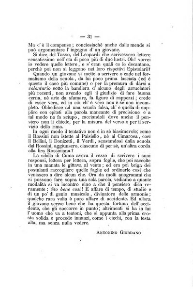 L'Ateneo giornale dell'Istituto Galileo Galilei