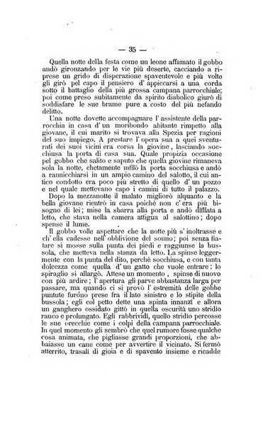 L'Ateneo giornale dell'Istituto Galileo Galilei