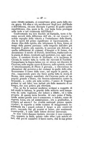 L'Ateneo giornale dell'Istituto Galileo Galilei