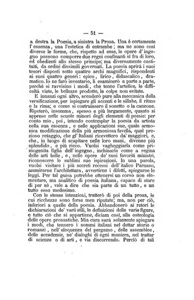 L'Ateneo giornale dell'Istituto Galileo Galilei