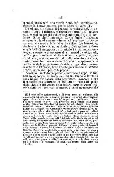 L'Ateneo giornale dell'Istituto Galileo Galilei