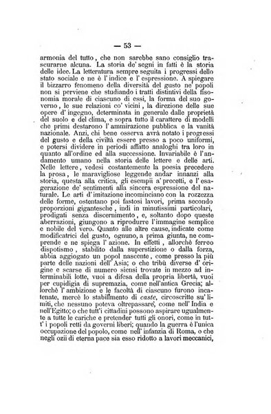 L'Ateneo giornale dell'Istituto Galileo Galilei