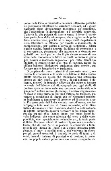 L'Ateneo giornale dell'Istituto Galileo Galilei