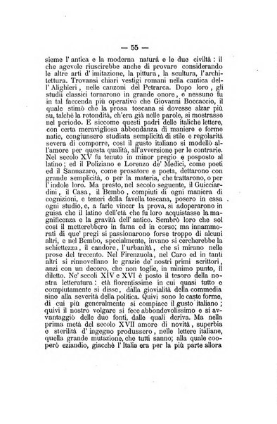 L'Ateneo giornale dell'Istituto Galileo Galilei