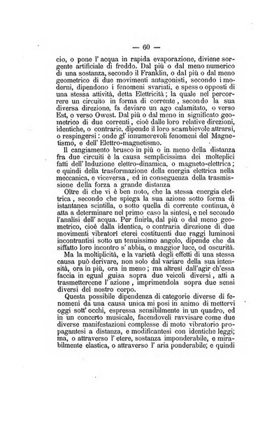 L'Ateneo giornale dell'Istituto Galileo Galilei