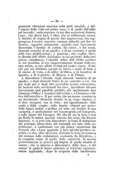 L'Ateneo giornale dell'Istituto Galileo Galilei