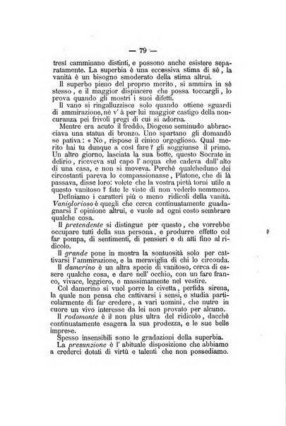 L'Ateneo giornale dell'Istituto Galileo Galilei