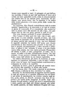 giornale/SBL0749087/1888-1889/unico/00000097