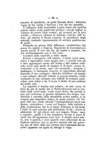 L'Ateneo giornale dell'Istituto Galileo Galilei