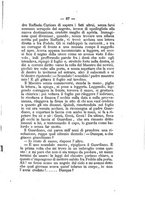 giornale/SBL0749087/1888-1889/unico/00000103