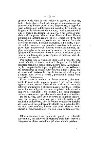 L'Ateneo giornale dell'Istituto Galileo Galilei