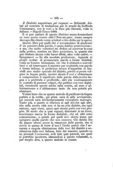 L'Ateneo giornale dell'Istituto Galileo Galilei