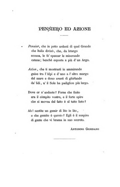 L'Ateneo giornale dell'Istituto Galileo Galilei