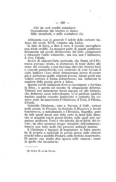 L'Ateneo giornale dell'Istituto Galileo Galilei