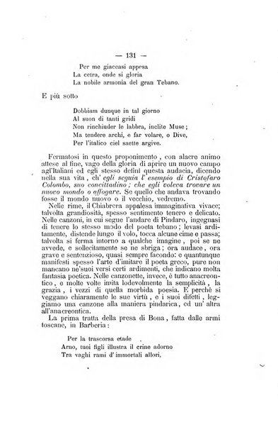 L'Ateneo giornale dell'Istituto Galileo Galilei