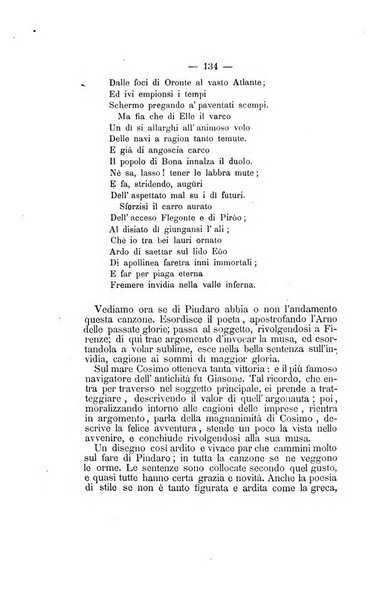 L'Ateneo giornale dell'Istituto Galileo Galilei