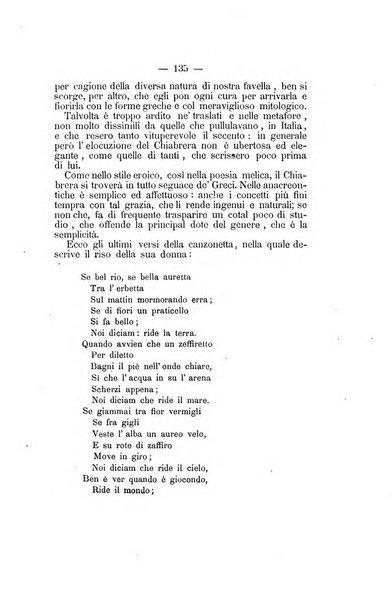 L'Ateneo giornale dell'Istituto Galileo Galilei