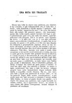 giornale/SBL0749087/1888-1889/unico/00000161