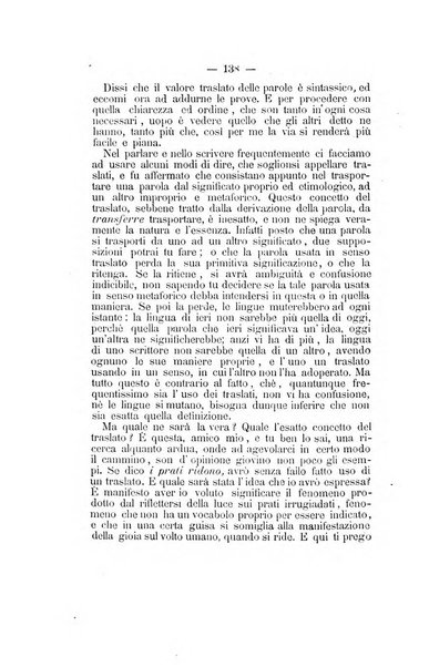 L'Ateneo giornale dell'Istituto Galileo Galilei