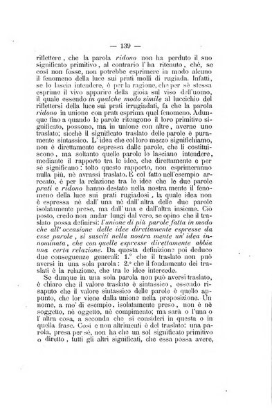 L'Ateneo giornale dell'Istituto Galileo Galilei