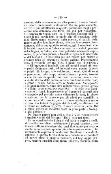 L'Ateneo giornale dell'Istituto Galileo Galilei