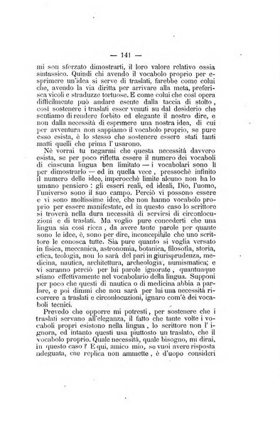 L'Ateneo giornale dell'Istituto Galileo Galilei