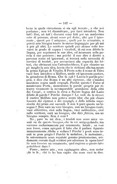 L'Ateneo giornale dell'Istituto Galileo Galilei