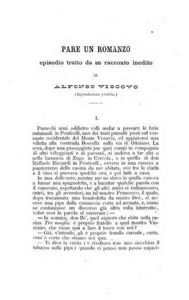 L'Ateneo giornale dell'Istituto Galileo Galilei