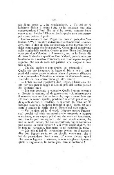 L'Ateneo giornale dell'Istituto Galileo Galilei