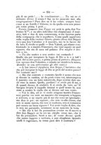 giornale/SBL0749087/1888-1889/unico/00000175