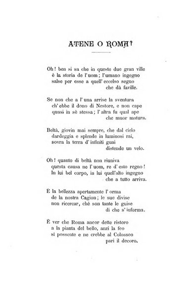 L'Ateneo giornale dell'Istituto Galileo Galilei