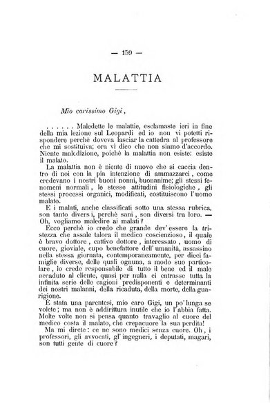 L'Ateneo giornale dell'Istituto Galileo Galilei