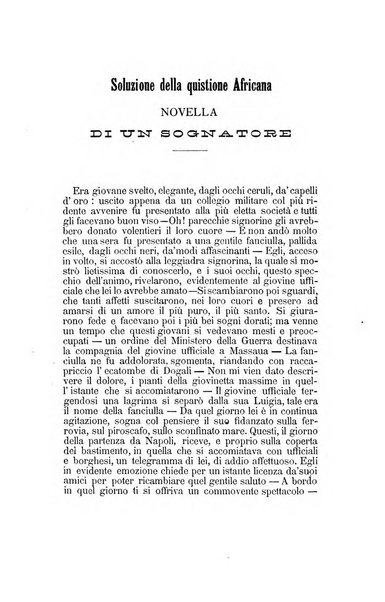 L'Ateneo giornale dell'Istituto Galileo Galilei