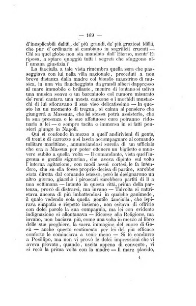 L'Ateneo giornale dell'Istituto Galileo Galilei