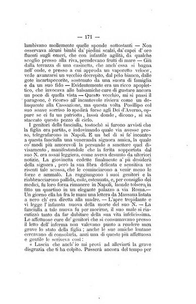 L'Ateneo giornale dell'Istituto Galileo Galilei