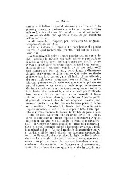 L'Ateneo giornale dell'Istituto Galileo Galilei