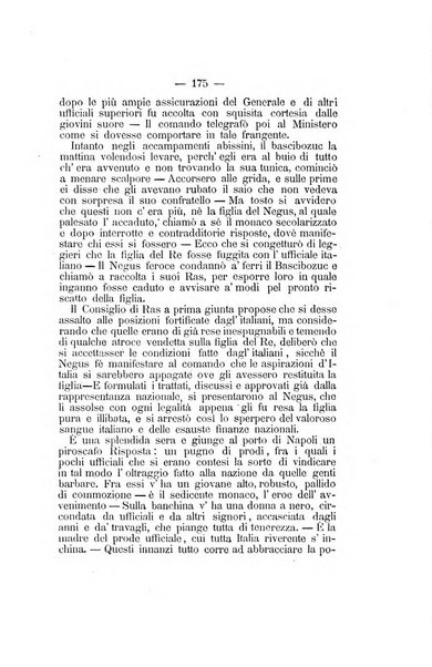 L'Ateneo giornale dell'Istituto Galileo Galilei