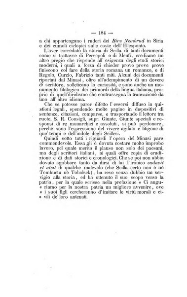 L'Ateneo giornale dell'Istituto Galileo Galilei