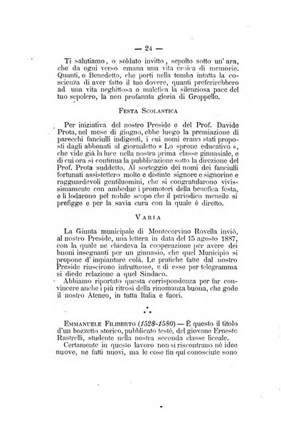 L'Ateneo giornale dell'Istituto Galileo Galilei