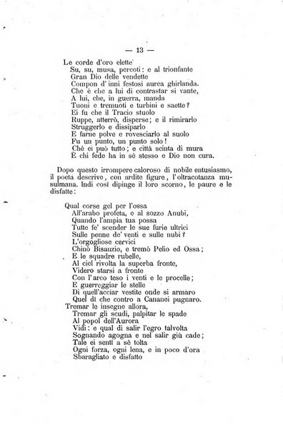 L'Ateneo giornale dell'Istituto Galileo Galilei