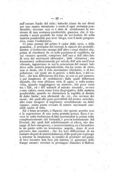 L'Ateneo giornale dell'Istituto Galileo Galilei