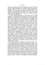 giornale/SBL0749087/1889-1890/unico/00000026