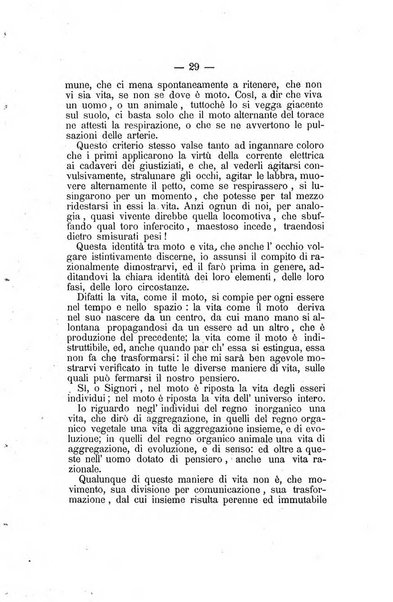 L'Ateneo giornale dell'Istituto Galileo Galilei