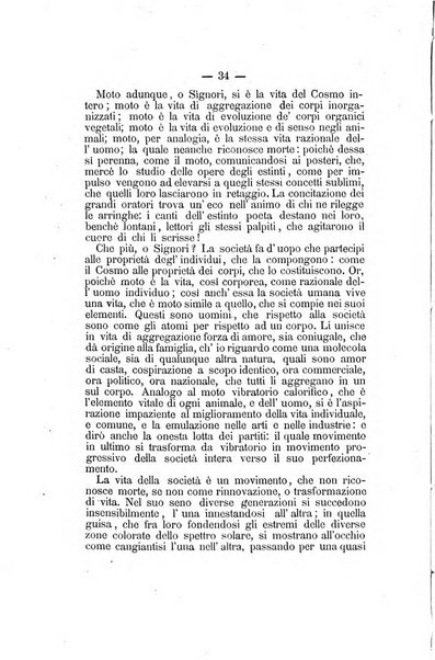 L'Ateneo giornale dell'Istituto Galileo Galilei